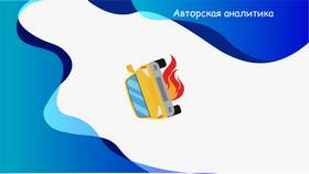 Угон Тоталь КАСКО: что это такое в ЭССЕН