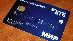 ВТБ Банк: продукты и услуги в ЭССЕН