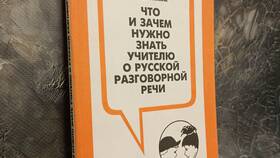 Зачем используют в текстах в ЭССЕН