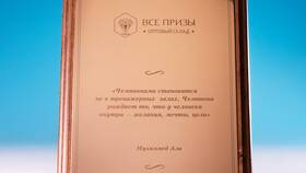 Зачем нужны благодарственные письма в ЭССЕН
