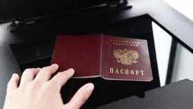 Зачем требуют копию паспорта в ЭССЕН