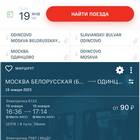 Что означает 