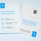 Интернет 4G от Йота: обзор возможностей
