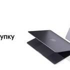 Как оплачивать покупки через Сплит с iPhone
