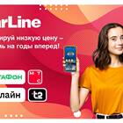 Стоимость замены SIM-карты МТС