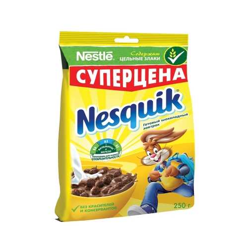 Готовый завтрак шоколадный Nesquik шарики 250 г в ЭССЕН