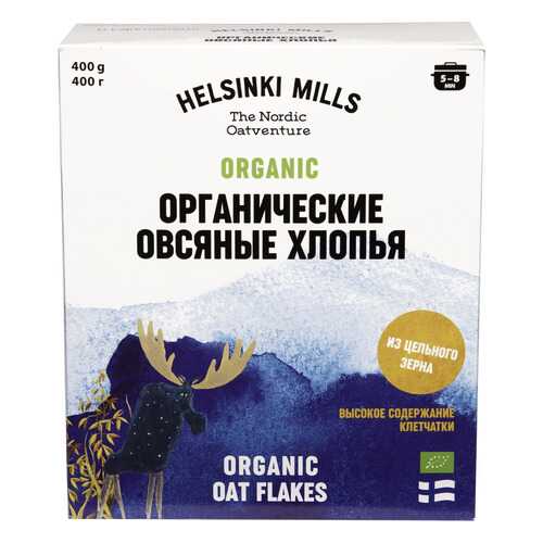Хлопья Helsinki Mills овсяные органические 400г в ЭССЕН