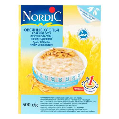 Хлопья овсяные Nordic 500 г в ЭССЕН