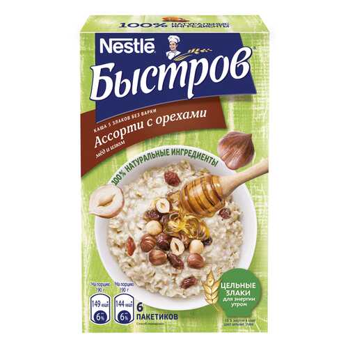 Каша 5 злаков Быстров ассорти с орехами без варки 6х40 г в ЭССЕН