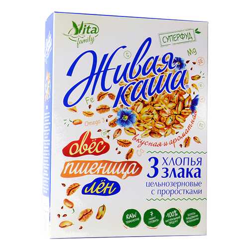 Каша Vita 3 злака, пшеница, овес, лён, хлопья цельнозерновые с проростками, 300 гр в ЭССЕН