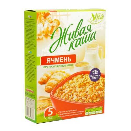 Каша Vita живая хлопья из пророщенного ячменя 300 г в ЭССЕН