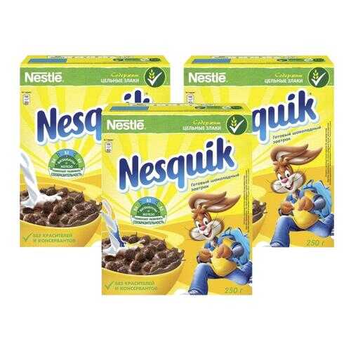 Шарики шоколадные Nesquik 3*250 г в ЭССЕН