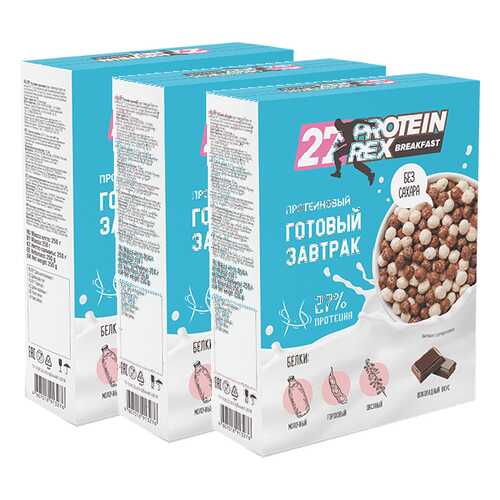 Завтрак ProteinRex готовый с высоким содержанием протеина шоколад 3*250 г в ЭССЕН