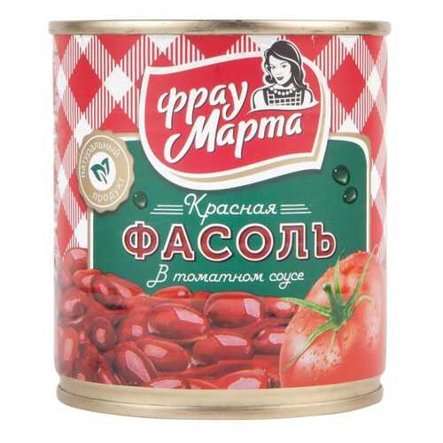 Фасоль Фрау Марта красная в томатном соусе консервированная 310 г в ЭССЕН