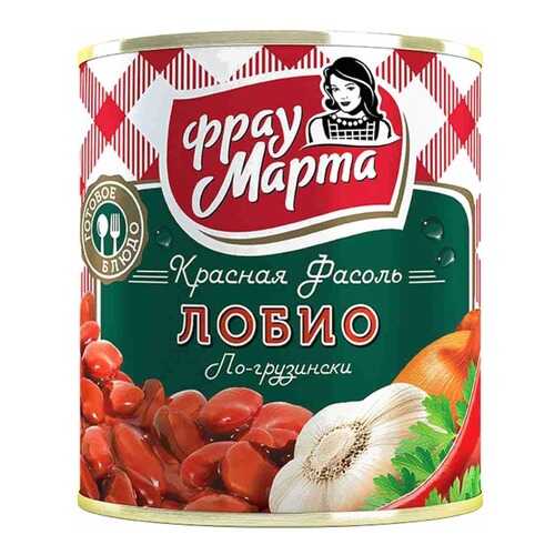 Фасоль Фрау Марта лобио по-грузински красная консервированная 310 г в ЭССЕН