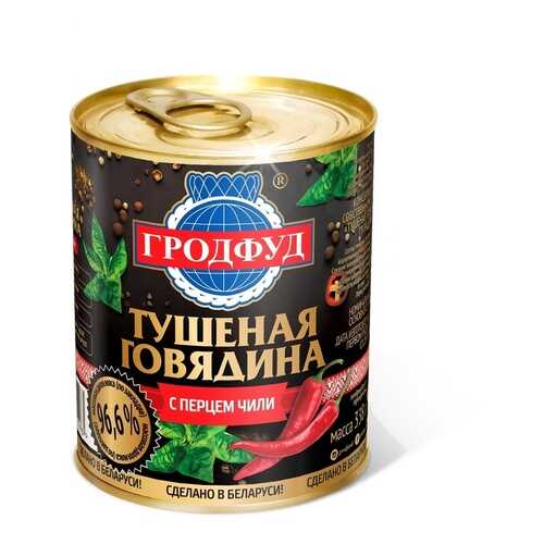 Консервы говядина тушеная с перцем чили 338 г в ЭССЕН