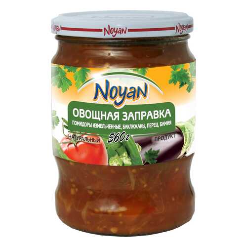 Овощная заправка Noyan 560 г в ЭССЕН