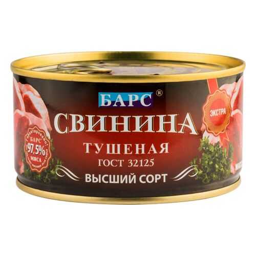 Свинина тушеная Барс высший сорт экстра 325 г в ЭССЕН