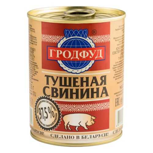 Свинина тушеная Гродфуд 338 г в ЭССЕН