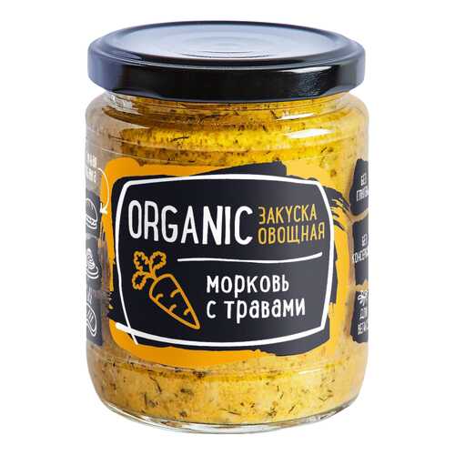 Закуска овощная Rudolfs морковь с травами в ЭССЕН