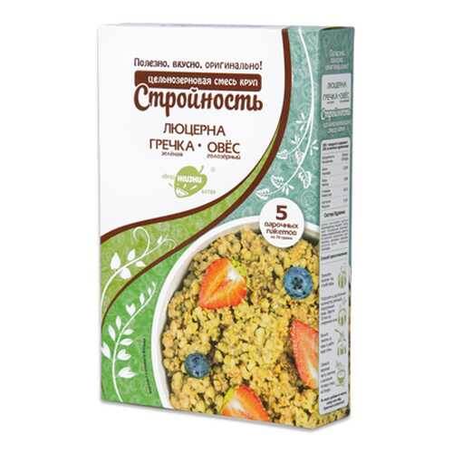 Цельнорезанная смесь круп Стройность Образ жизни 350 г в ЭССЕН