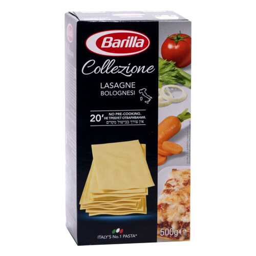 Макаронные изделия Barilla сollezione lasagne bolognesi 500 г в ЭССЕН