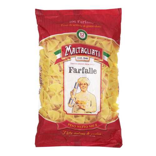 Макаронные изделия Maltagliati farfalle 500 г в ЭССЕН