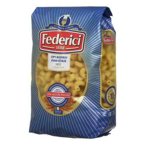 Макароны Federici пружинки рифленые №51 500 г в ЭССЕН