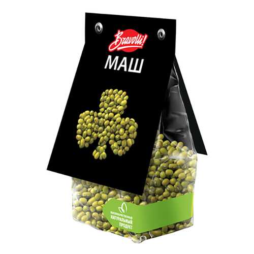 Маш Bravolli! в ЭССЕН