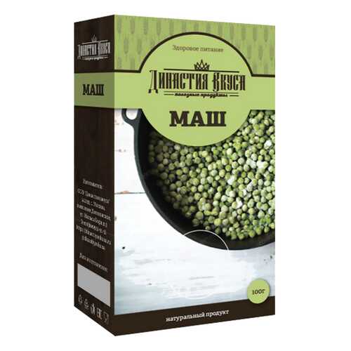 Маш Династия Вкуса в ЭССЕН