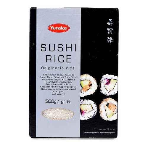 Рис для суши, YUTAKA, 500 г, Великобритания в ЭССЕН
