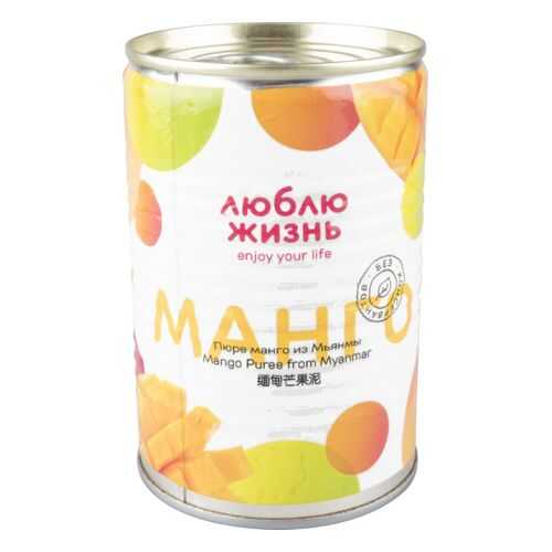 Пюре манго Люблю жизнь из мьянмы 450 г в ЭССЕН