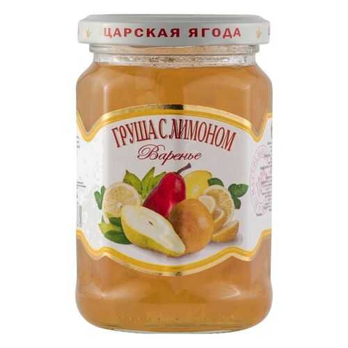 Варенье Царская ягода груша с лимоном 360 г в ЭССЕН