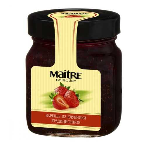 Варенье домашнее Maitre selection Клубника, 375 гр в ЭССЕН