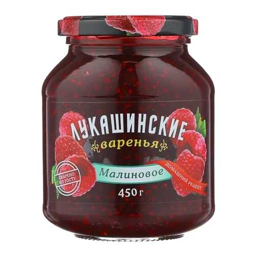 Варенье ЛУКАШИНСКИЕ ВАРЕНЬЯ малиновое 450г в ЭССЕН