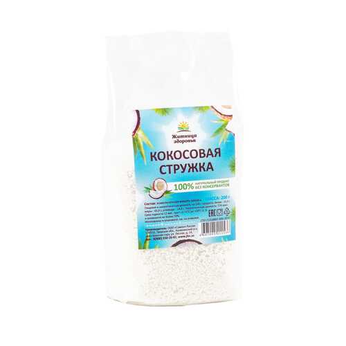 Кокосовая стружка Житница здоровья 200 г в ЭССЕН