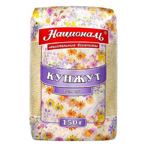 Кунжут Националь семена 150 г в ЭССЕН