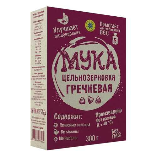 Мука цельнозерновая Компас Здоровья гречневая 300 г в ЭССЕН