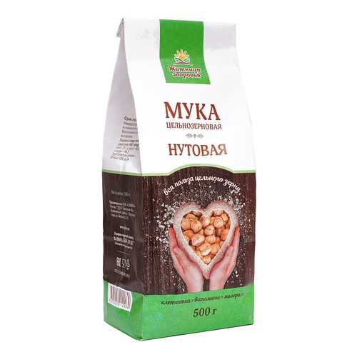 Мука нутовая цельнозерновая Житница здоровья 0.5 кг в ЭССЕН