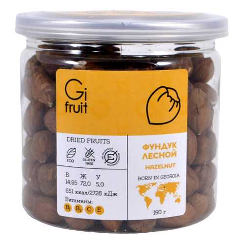 Фундук лесной Gifruit, 190г в ЭССЕН