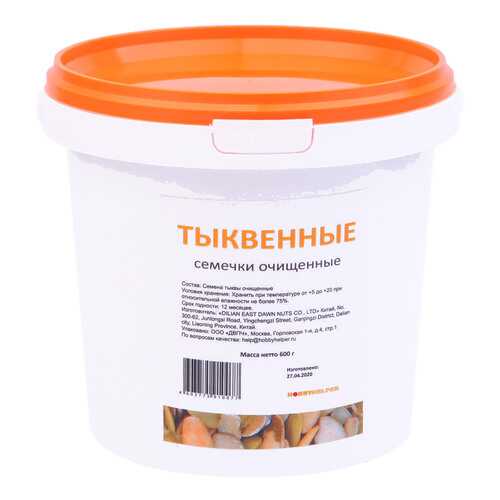 Тыквенные семечки очищенные в ведре (600 г) HOBBYHELPER в ЭССЕН