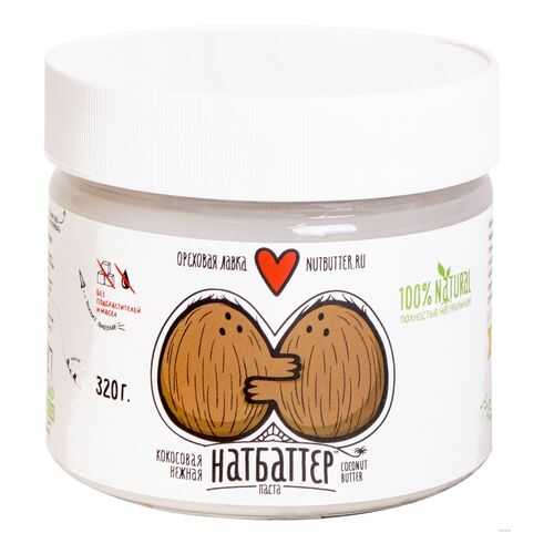 Паста ореховая Nutbutter Кокосовая 320г в ЭССЕН