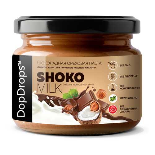 Шоколадно-ореховая паста SHOKO MILK с фундуком, кокосом и шоколадом без сахара 250 г в ЭССЕН