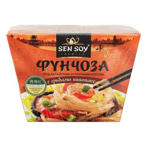 Фунчоза Sen Soy под китайским устричным соусом с грибами шиитаке 125 г в ЭССЕН