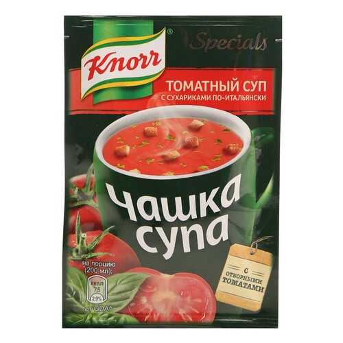 Суп Knorr чашка супа томатный с сухариками по-итальянски смесь сухая 18 г в ЭССЕН