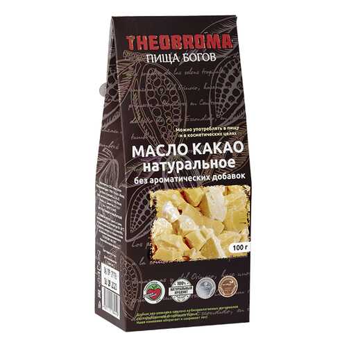 Какао масло Theobroma Пища богов натуральное 100 г в ЭССЕН