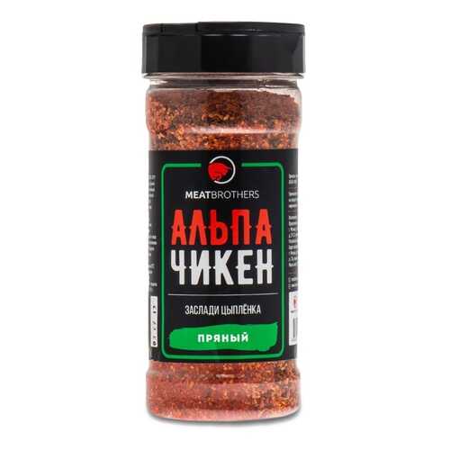 Альпа Чикен пряный, приправа, Meatbrothers, 200 г Россия в ЭССЕН