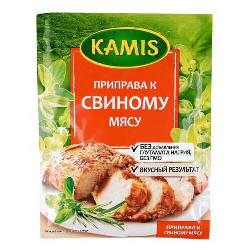 Приправа Kamis к свиному мясу 25 г в ЭССЕН