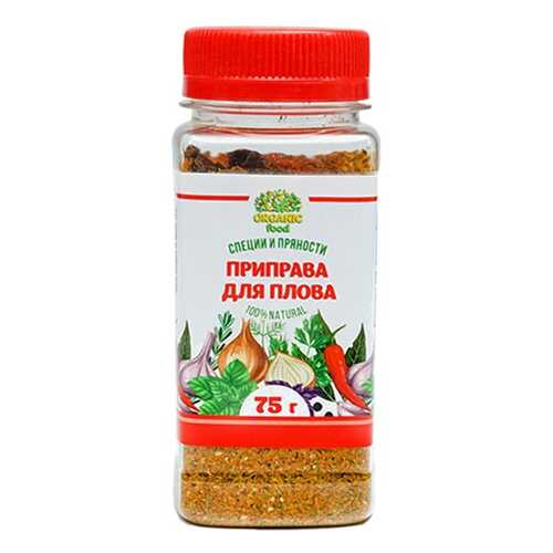 Приправа Organic food для плова 75 г в ЭССЕН