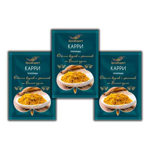 Приправа SpiceExpert Карри золотой 3 шт 20 г в ЭССЕН